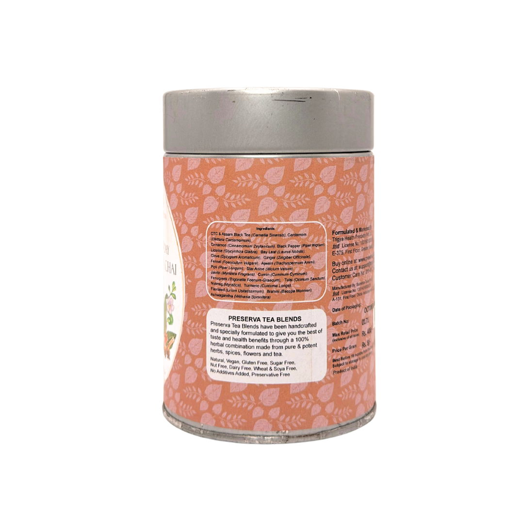 EVERYDAY MASALA CHAI (50 grams)