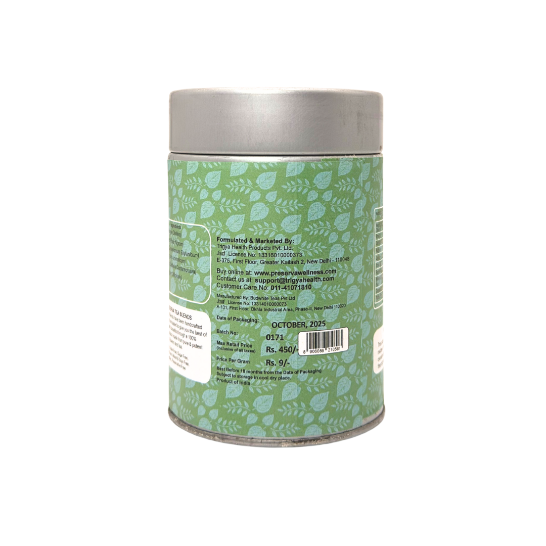 MORINGA MASALA TISANE (50 grams)