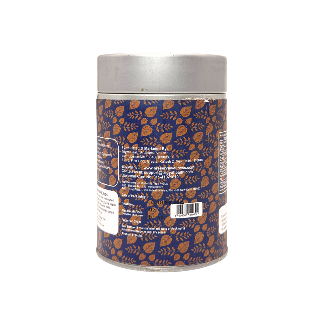 ROYAL KASHMIRI KAHWA (50 grams)