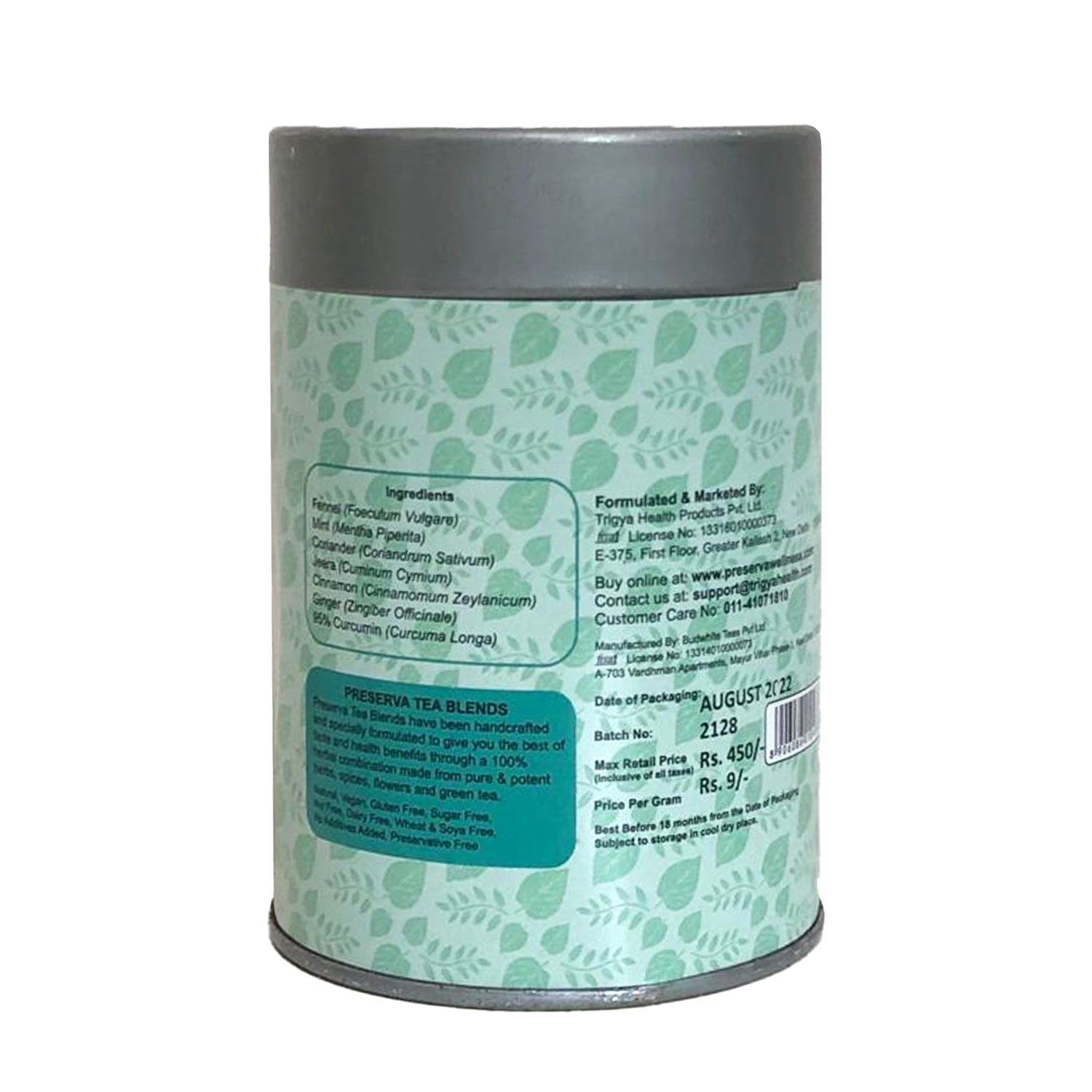 Preserva Wellness Daily Diagemax Tea Box 50 grams Back Lable.