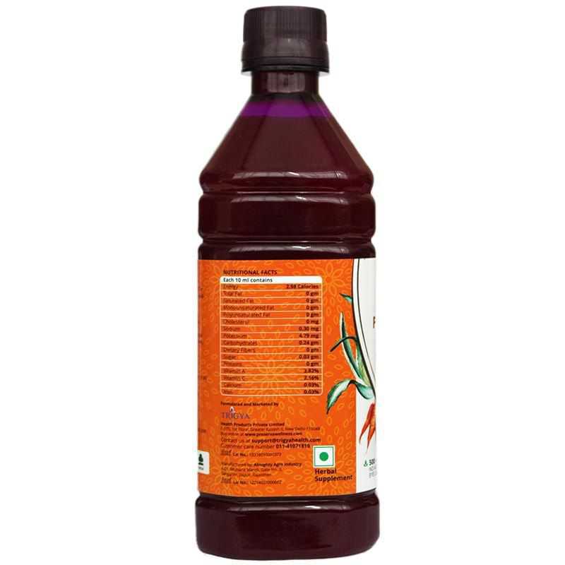 VISIONGOLD JUICE (500 ml)