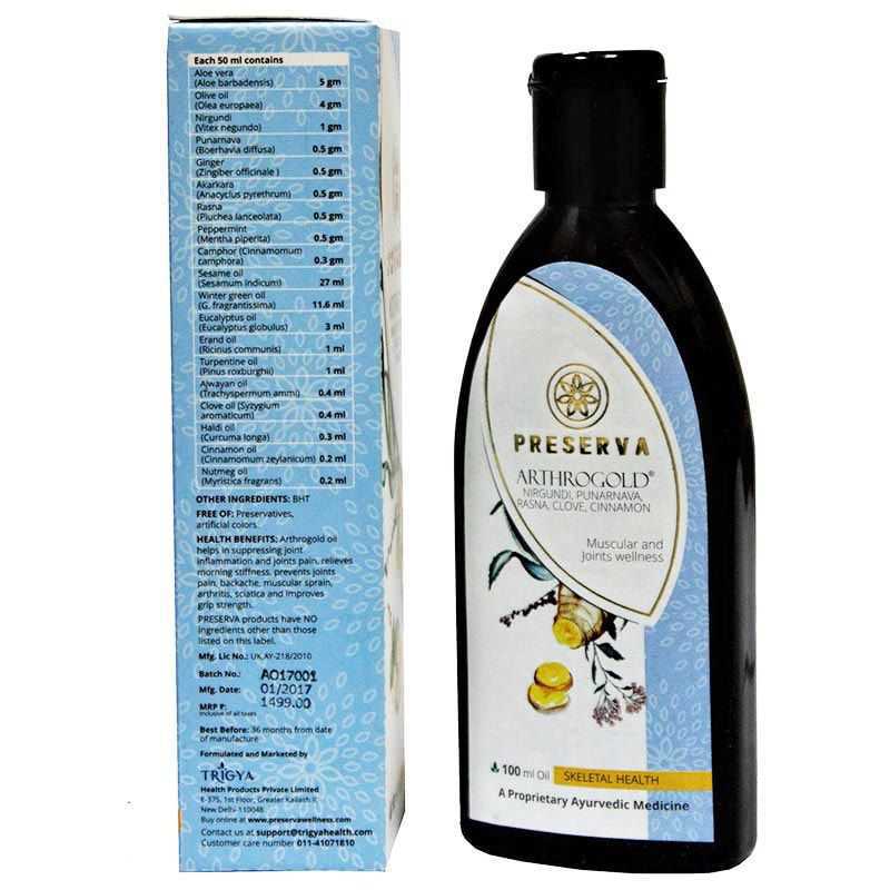 Preserva Wellness Arthrogold Oil product information on a white background.