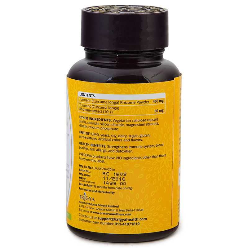 Preserva Wellness Immunoblast Capsules product information on a white background.