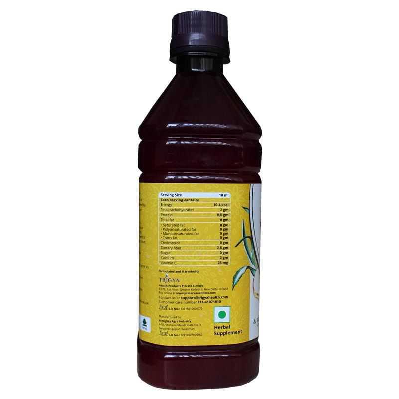 Nutritional Value on the back label of Immunoblast Juice.